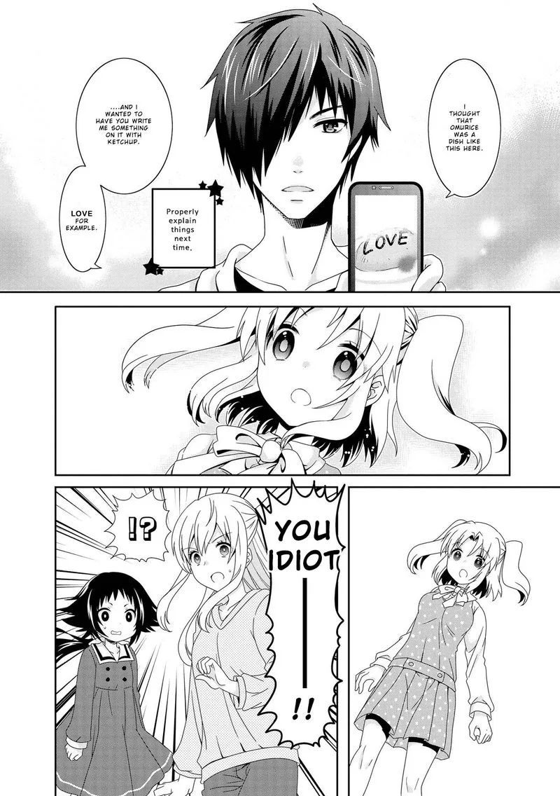 Mikakunin de Shinkoukei Chapter 98 page 6