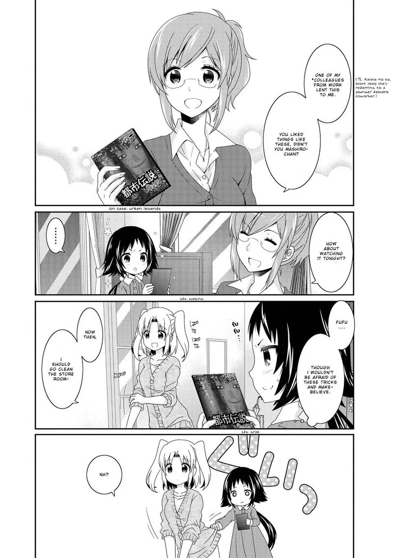 Mikakunin de Shinkoukei Chapter 99 page 1