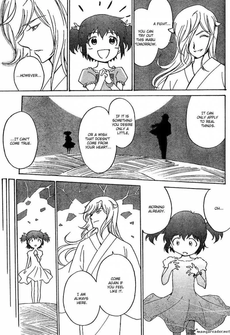 Mikarun X Chapter 0 page 6
