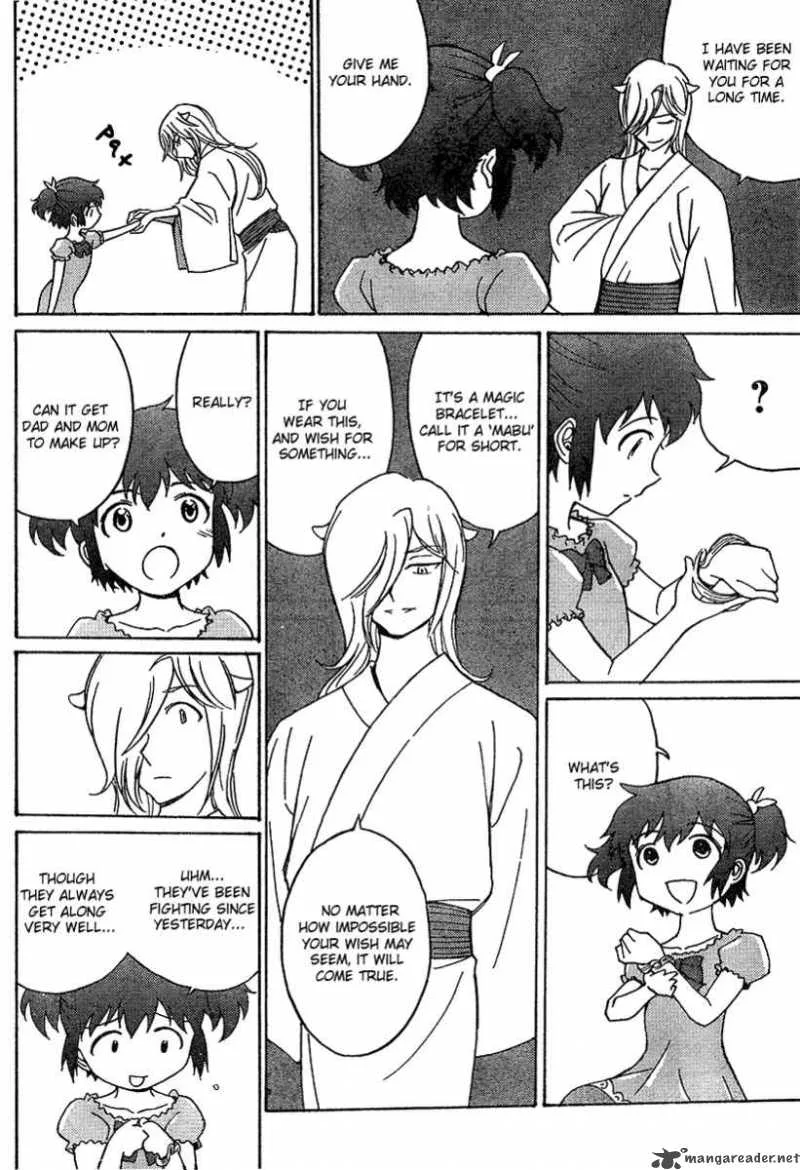 Mikarun X Chapter 0 page 5