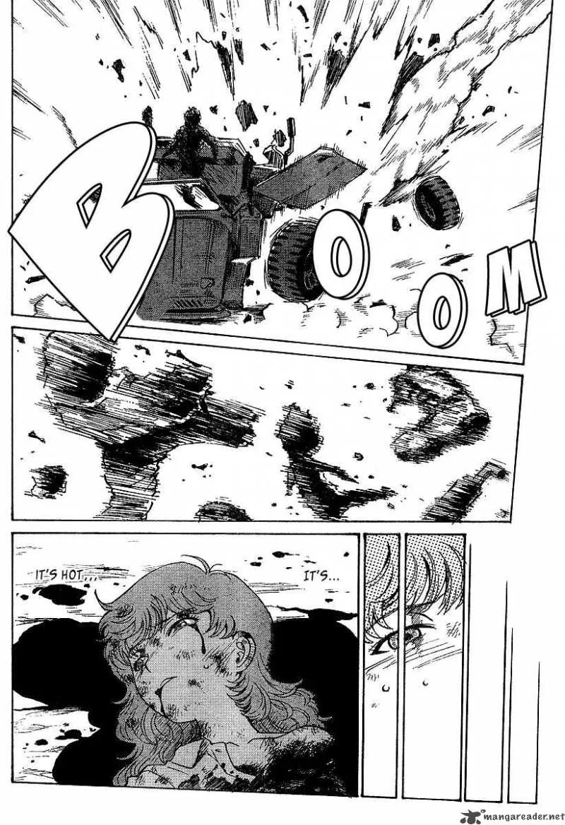 Mikarun X Chapter 0 page 13