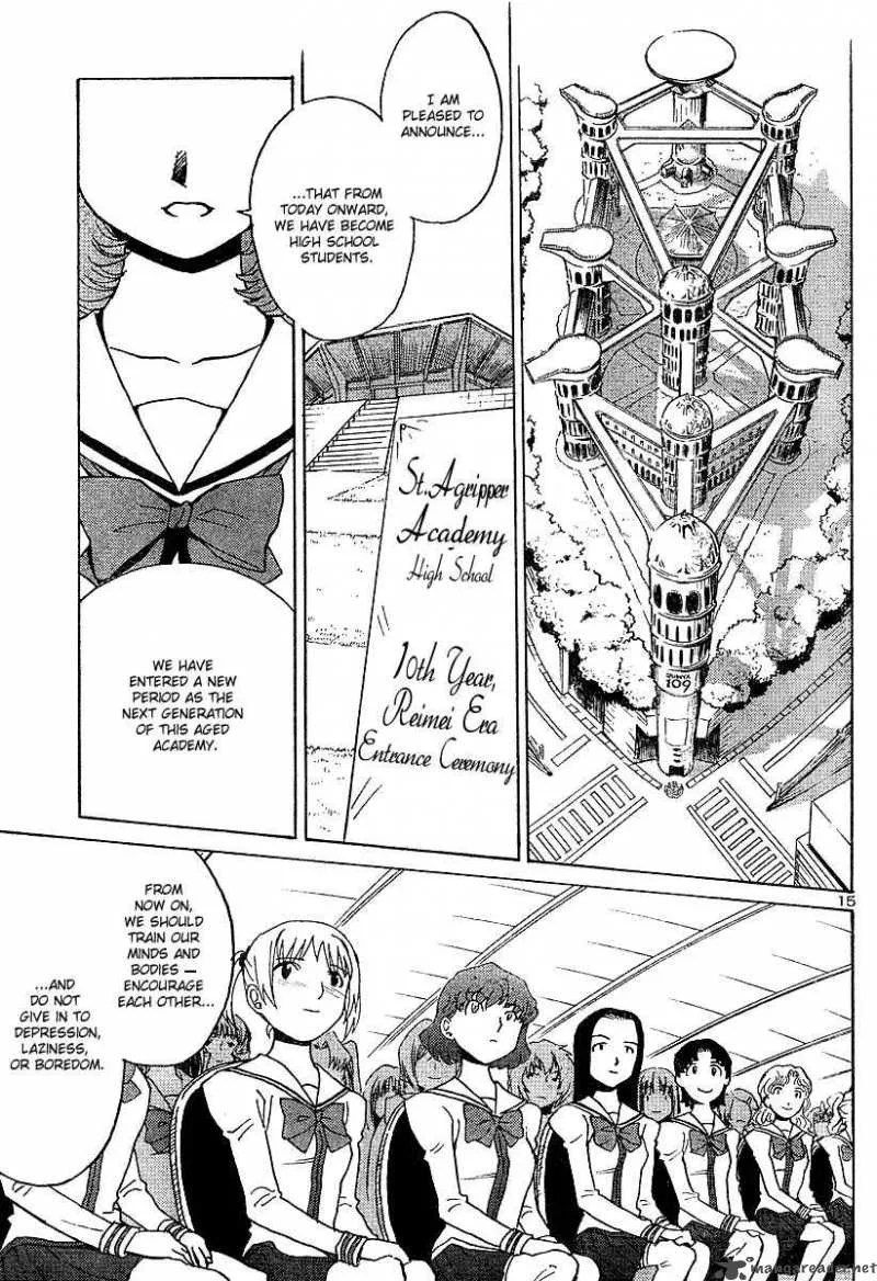 Mikarun X Chapter 0 page 16