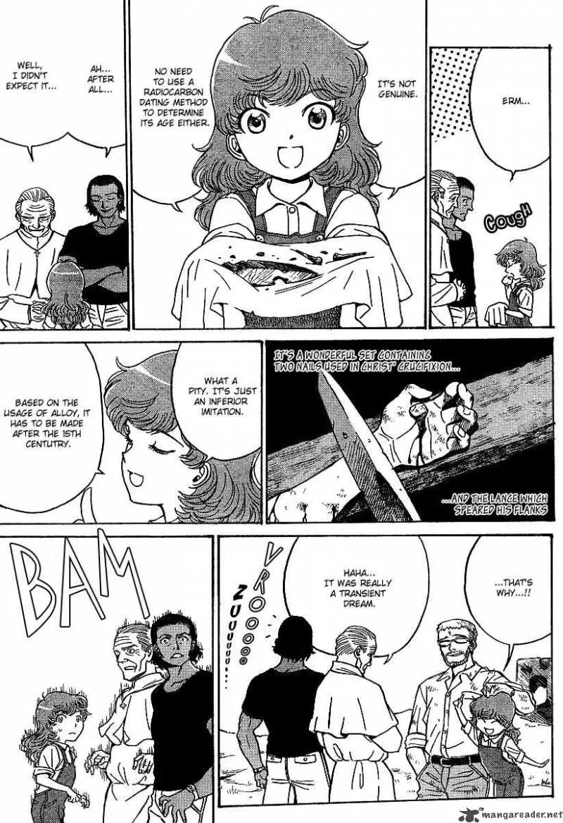 Mikarun X Chapter 0 page 10