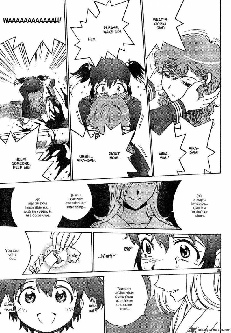 Mikarun X Chapter 1 page 26