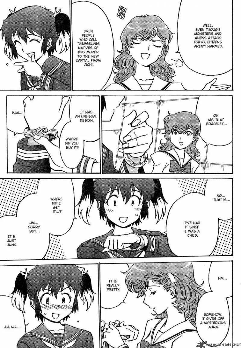 Mikarun X Chapter 1 page 18