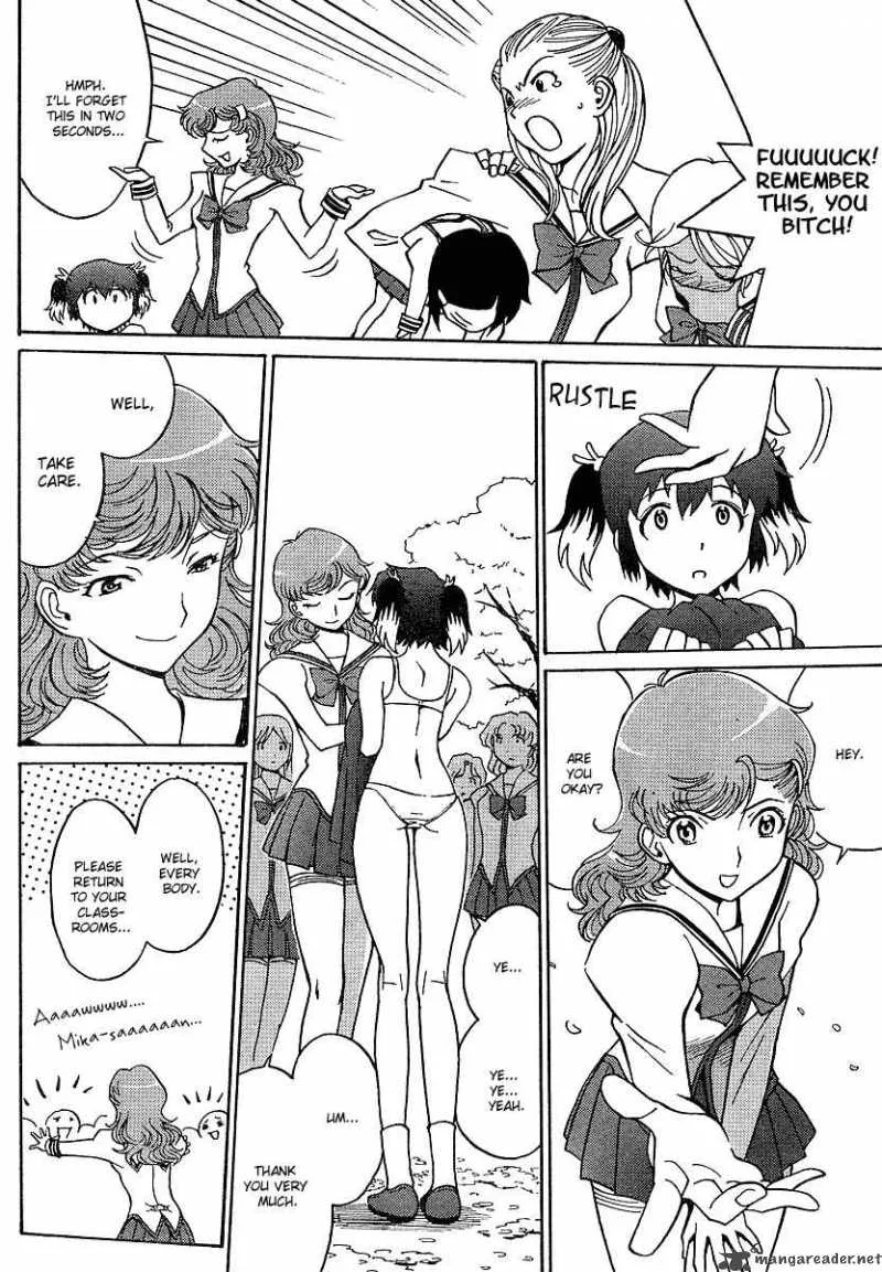 Mikarun X Chapter 1 page 13