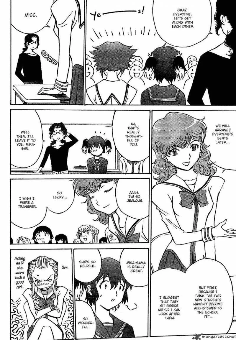 Mikarun X Chapter 1 page 15