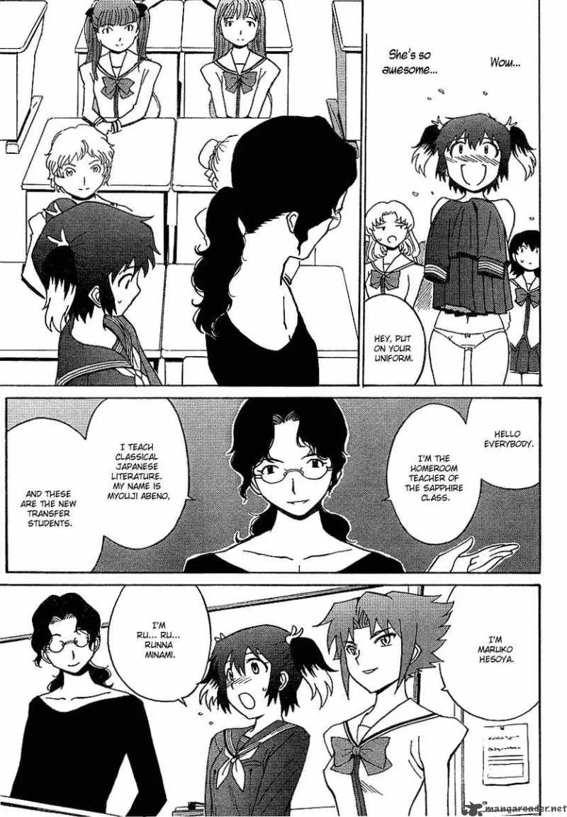 Mikarun X Chapter 1 page 14