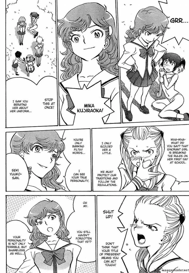 Mikarun X Chapter 1 page 9