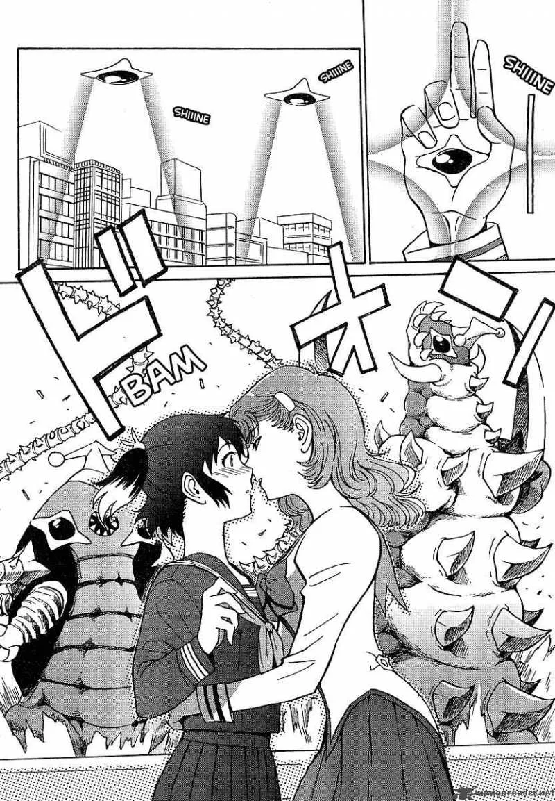 Mikarun X Chapter 1 page 21