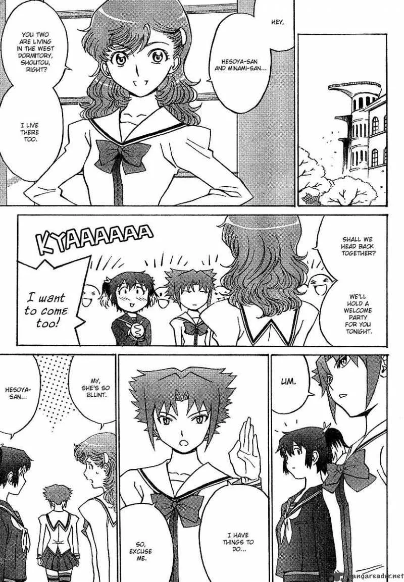Mikarun X Chapter 1 page 16