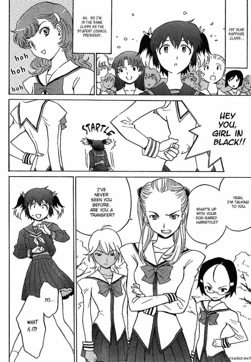 Mikarun X Chapter 1 page 5