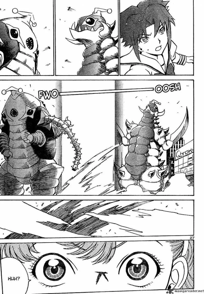 Mikarun X Chapter 1 page 28