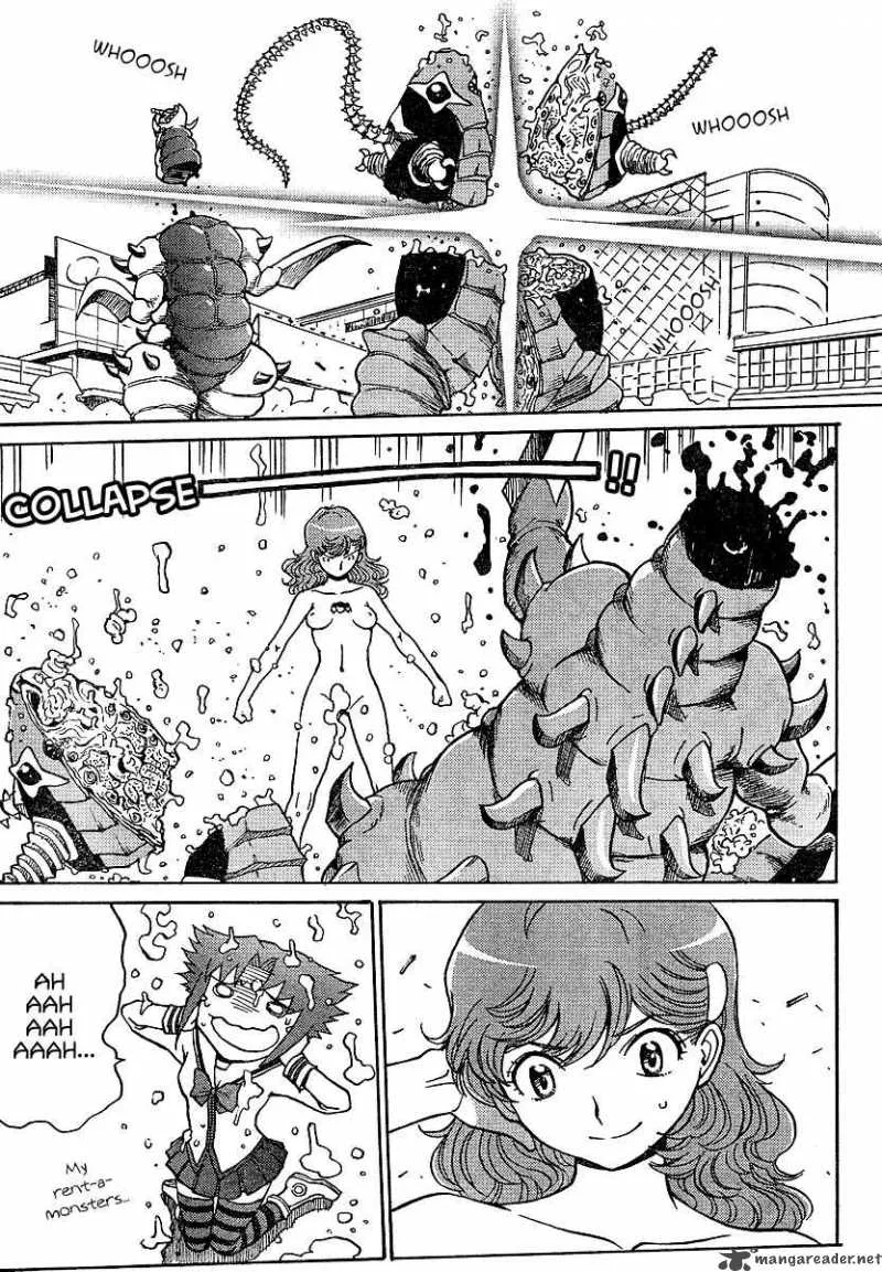 Mikarun X Chapter 1 page 36