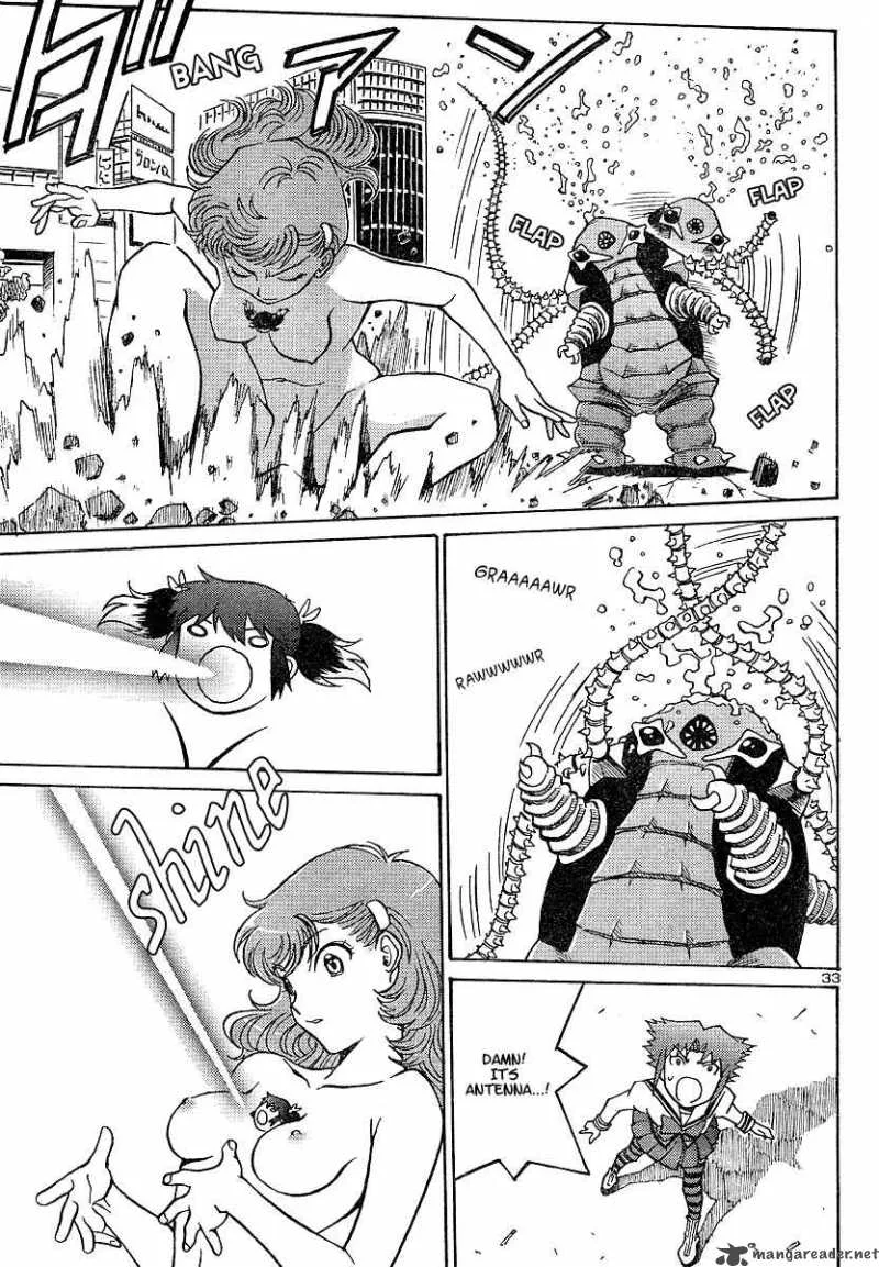 Mikarun X Chapter 1 page 34