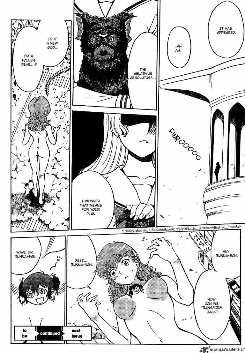 Mikarun X Chapter 1 page 37