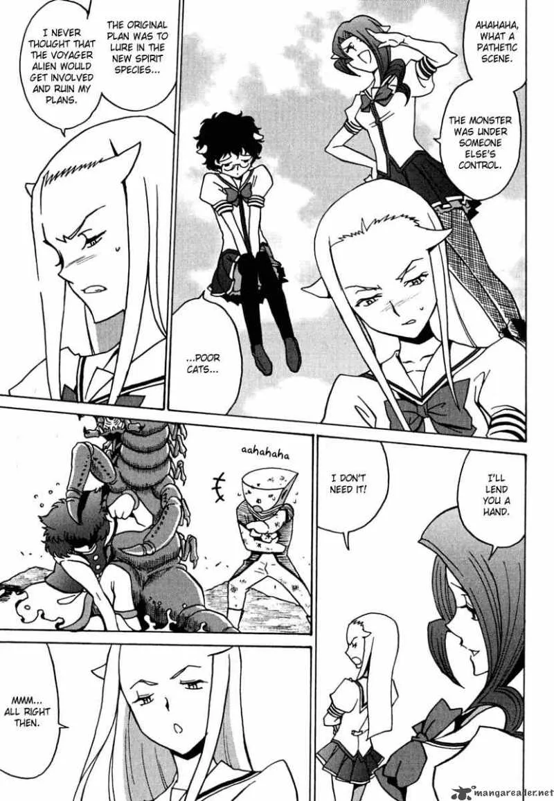 Mikarun X Chapter 10 page 13