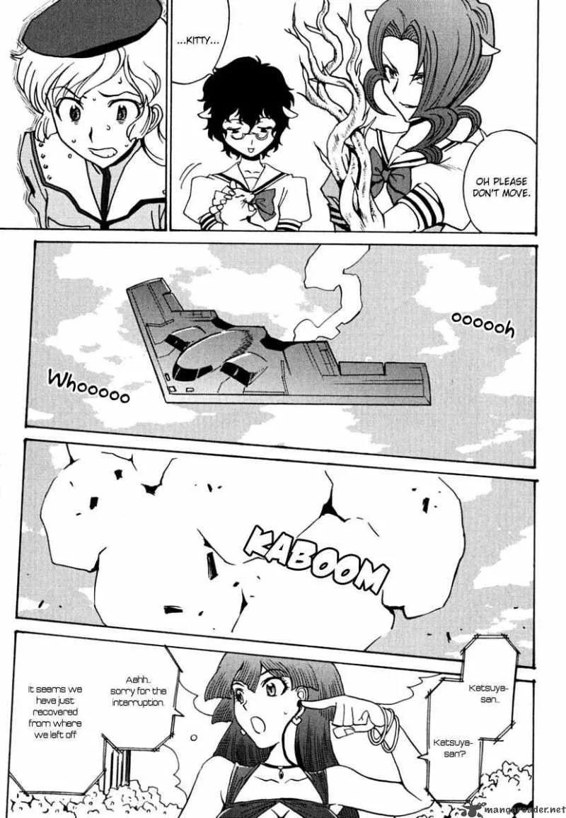 Mikarun X Chapter 10 page 23