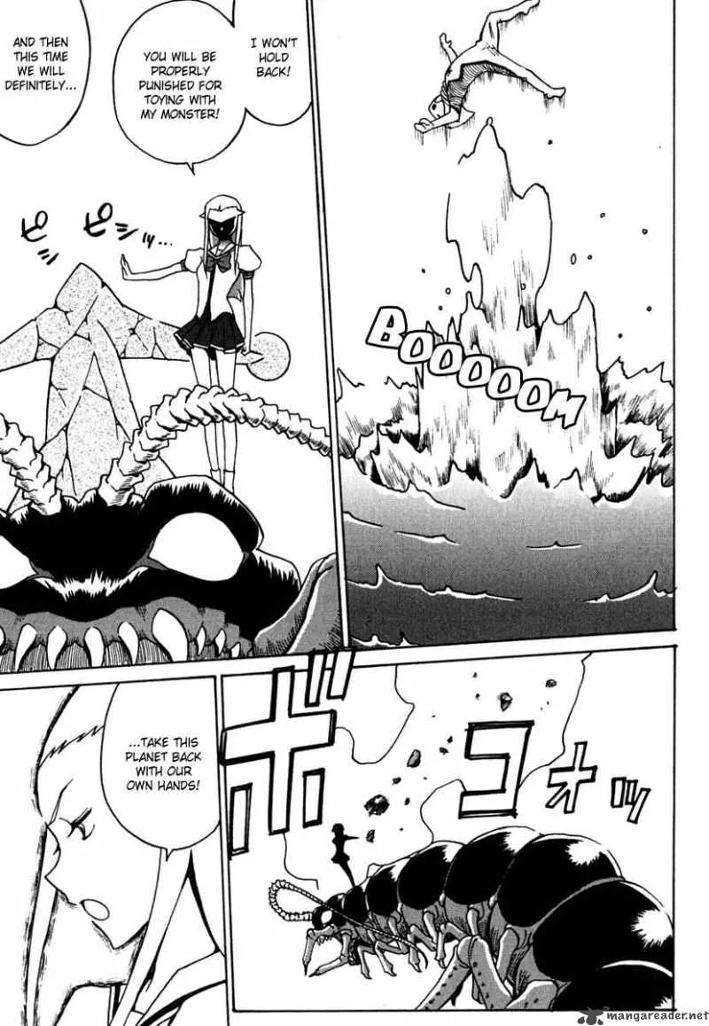 Mikarun X Chapter 10 page 17