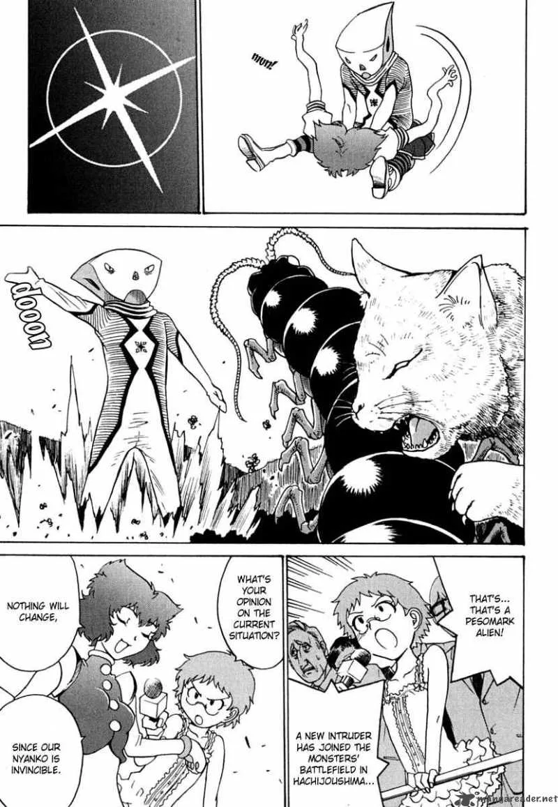 Mikarun X Chapter 10 page 5