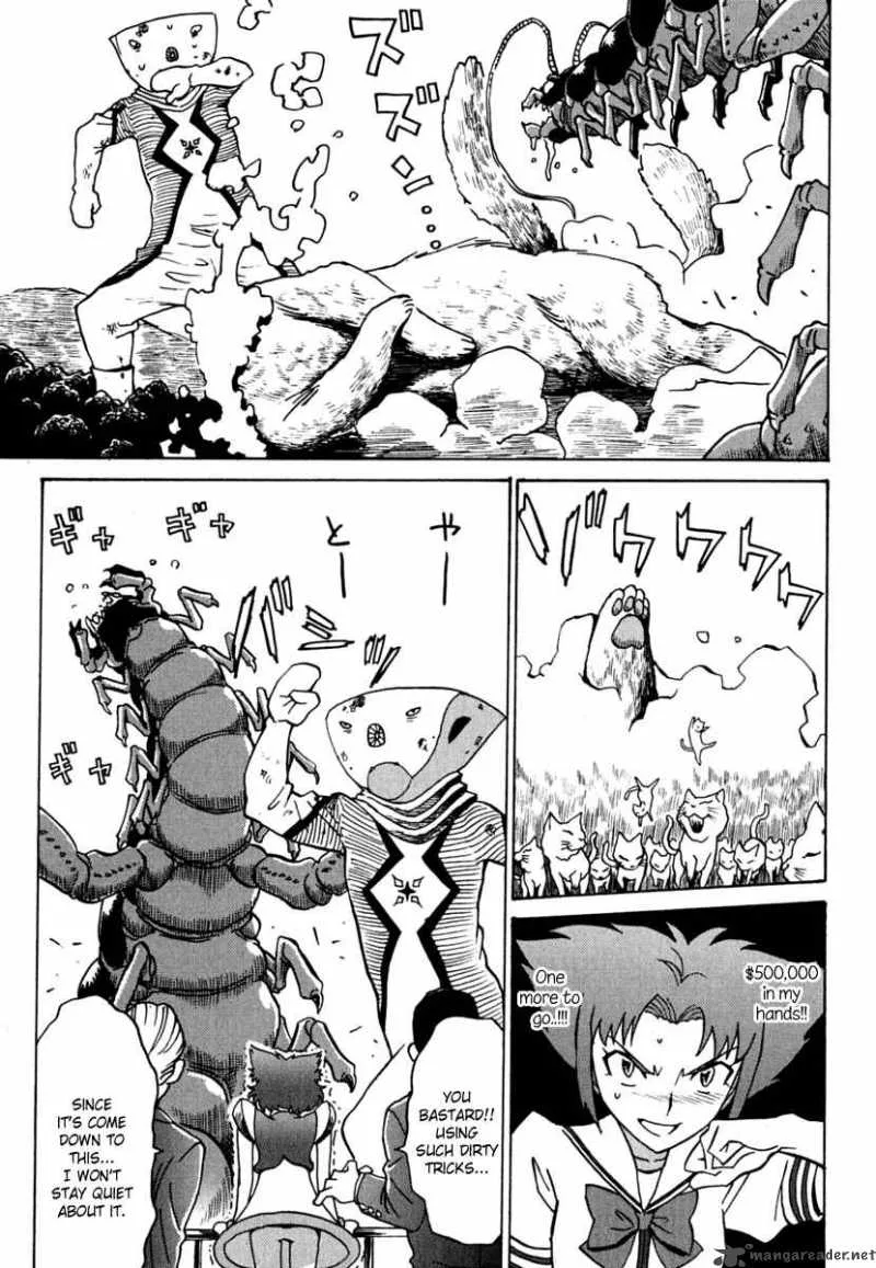 Mikarun X Chapter 10 page 11
