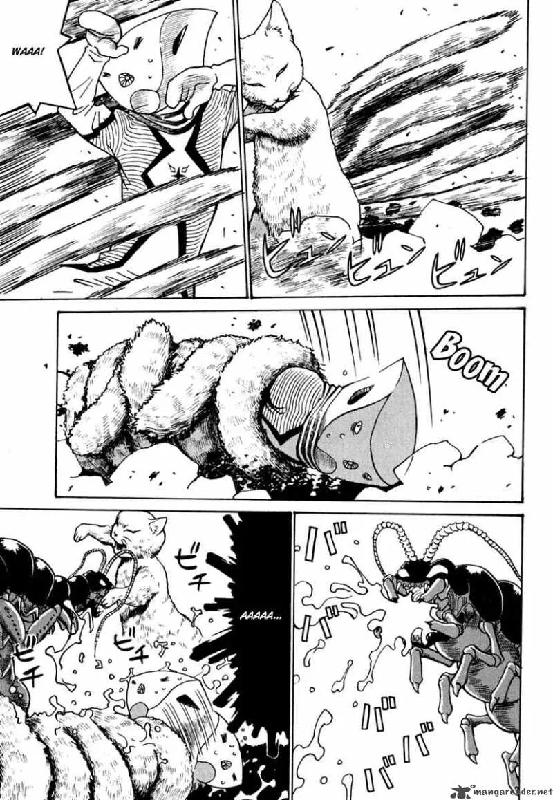 Mikarun X Chapter 10 page 7
