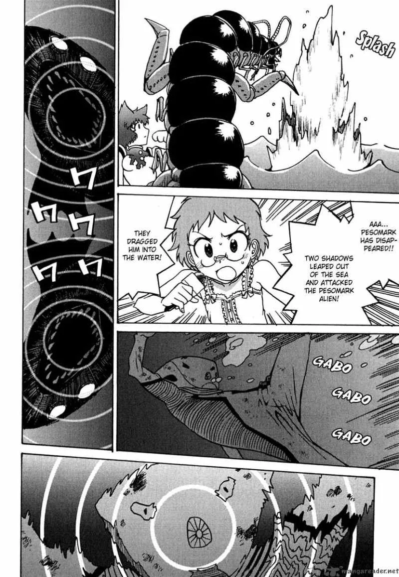 Mikarun X Chapter 10 page 16