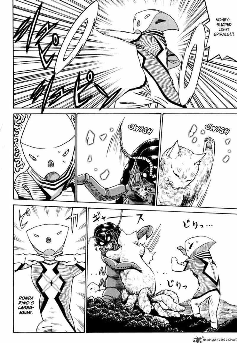 Mikarun X Chapter 10 page 6