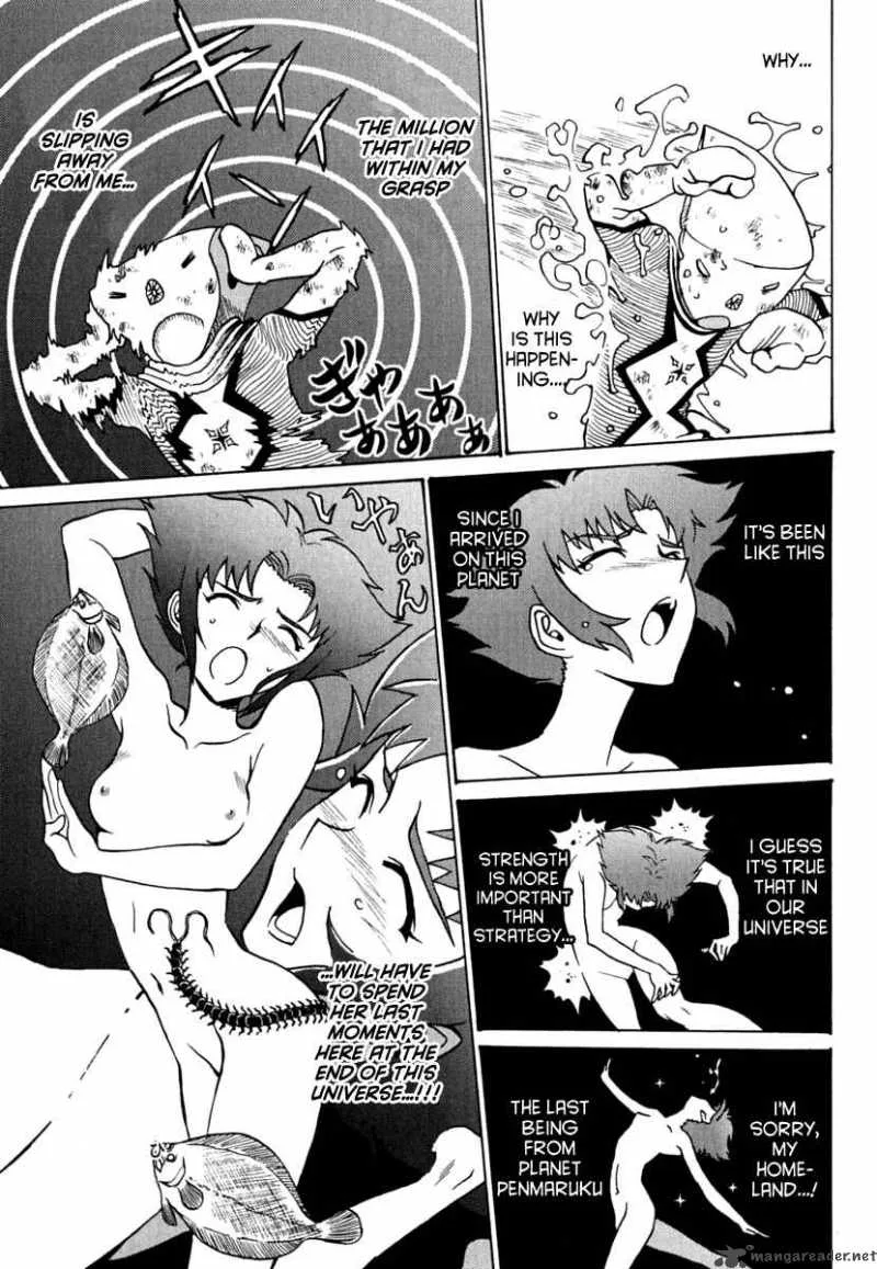 Mikarun X Chapter 10 page 19