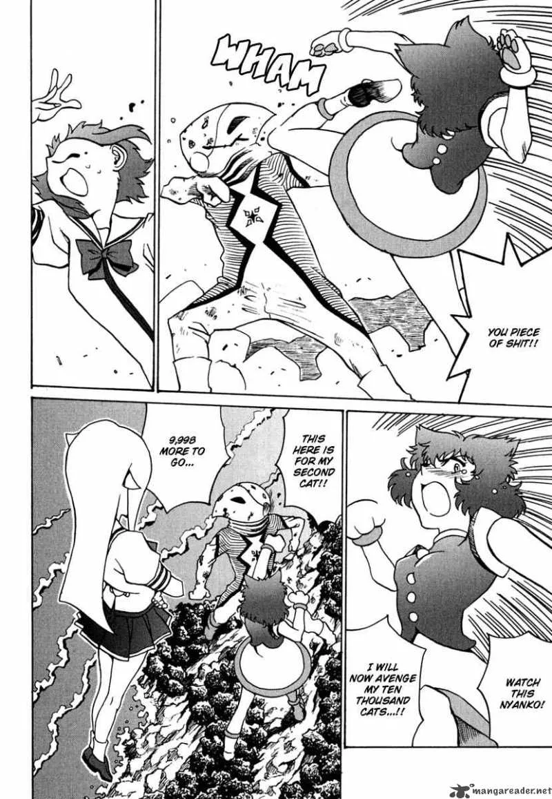 Mikarun X Chapter 10 page 12