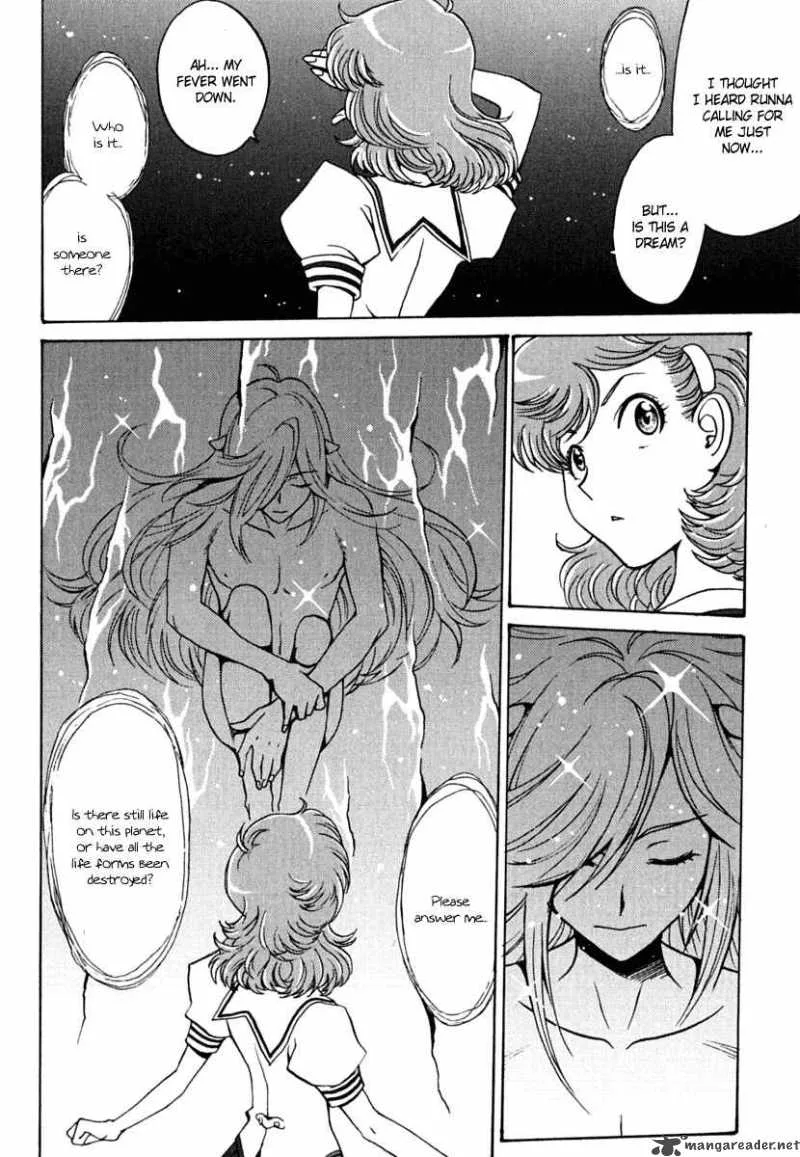 Mikarun X Chapter 10 page 32
