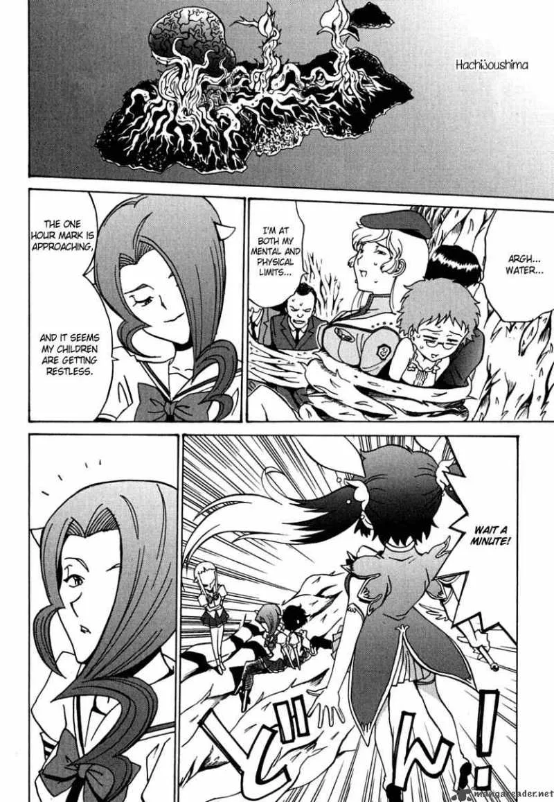 Mikarun X Chapter 10 page 28