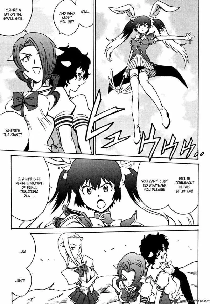 Mikarun X Chapter 10 page 29