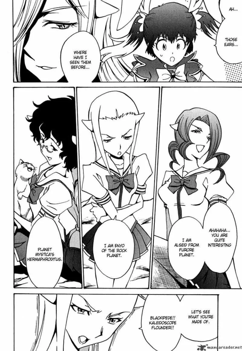 Mikarun X Chapter 10 page 30