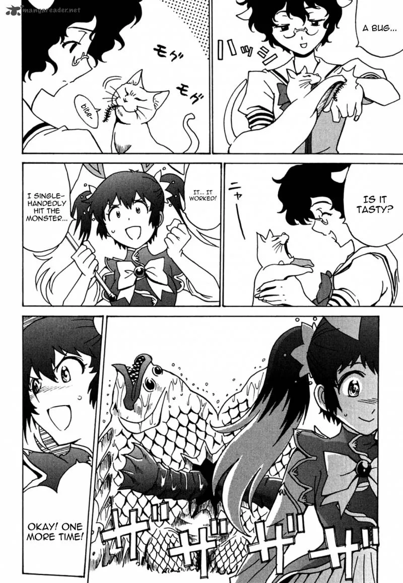 Mikarun X Chapter 11 page 4