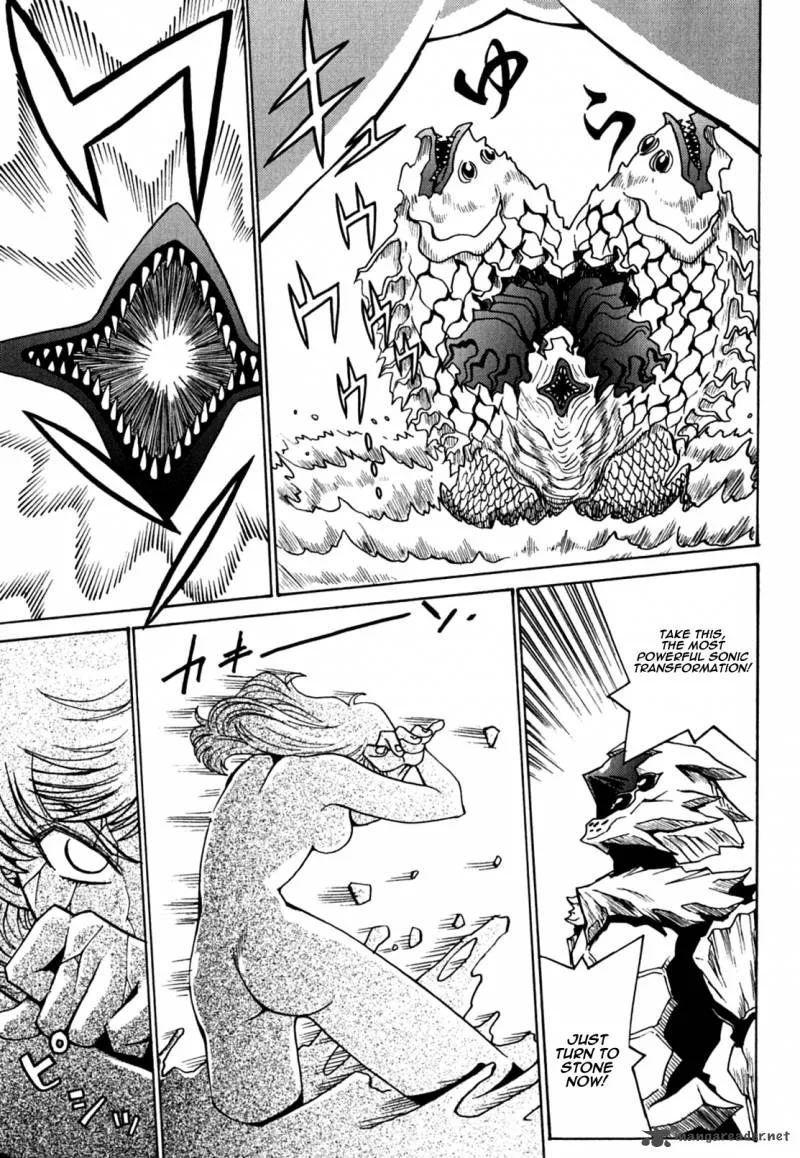Mikarun X Chapter 11 page 23