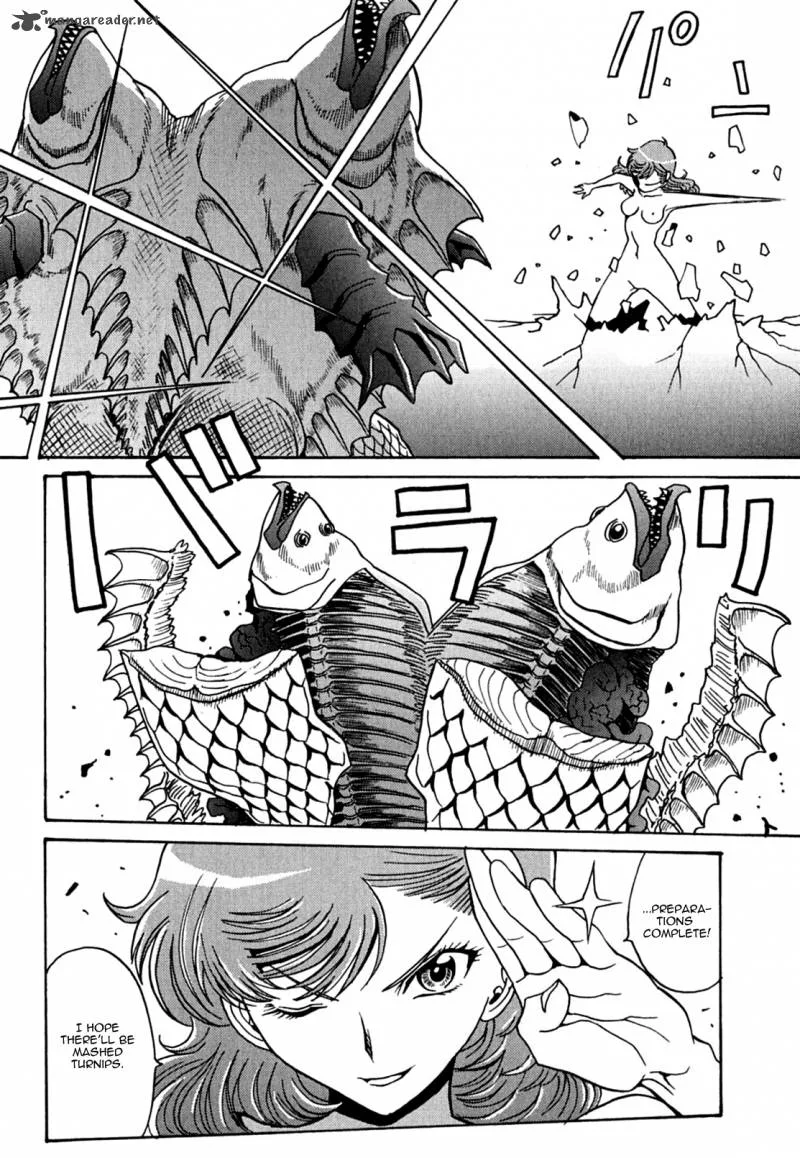 Mikarun X Chapter 11 page 24