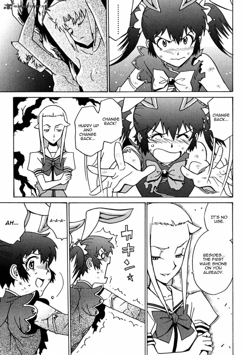 Mikarun X Chapter 11 page 9