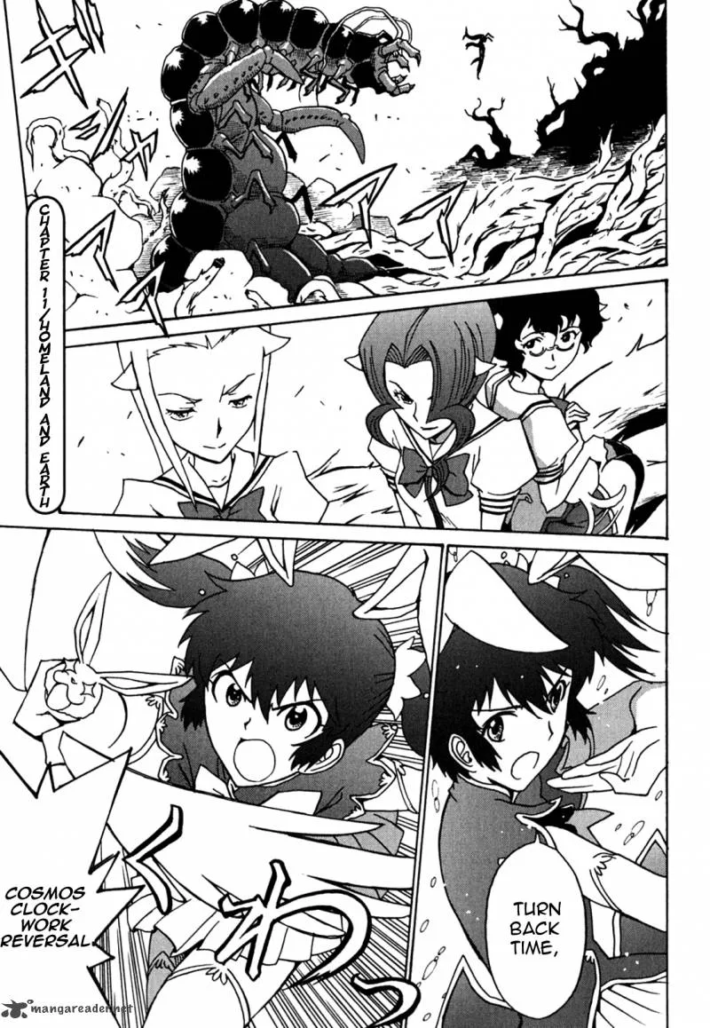 Mikarun X Chapter 11 page 1