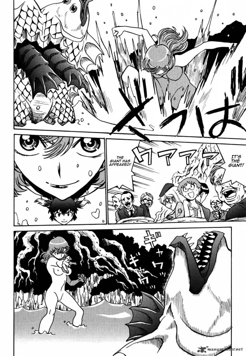 Mikarun X Chapter 11 page 22