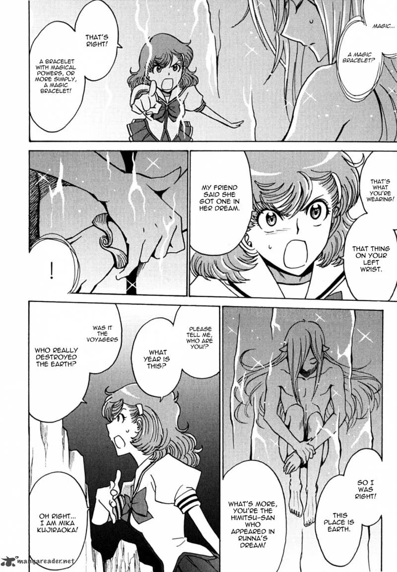 Mikarun X Chapter 11 page 16