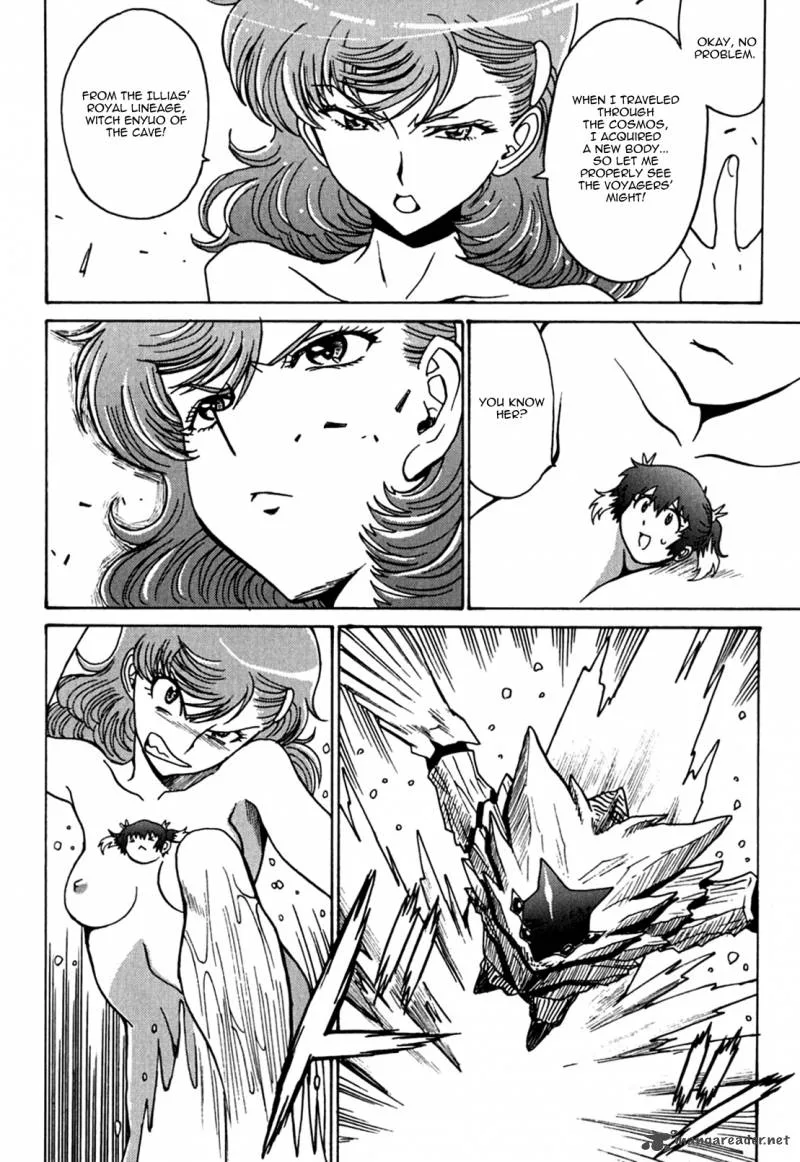 Mikarun X Chapter 11 page 26