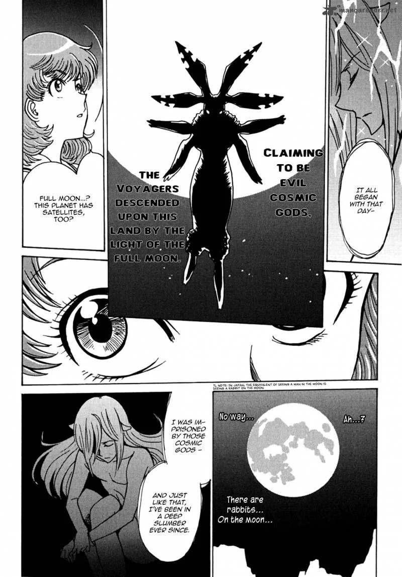 Mikarun X Chapter 11 page 12