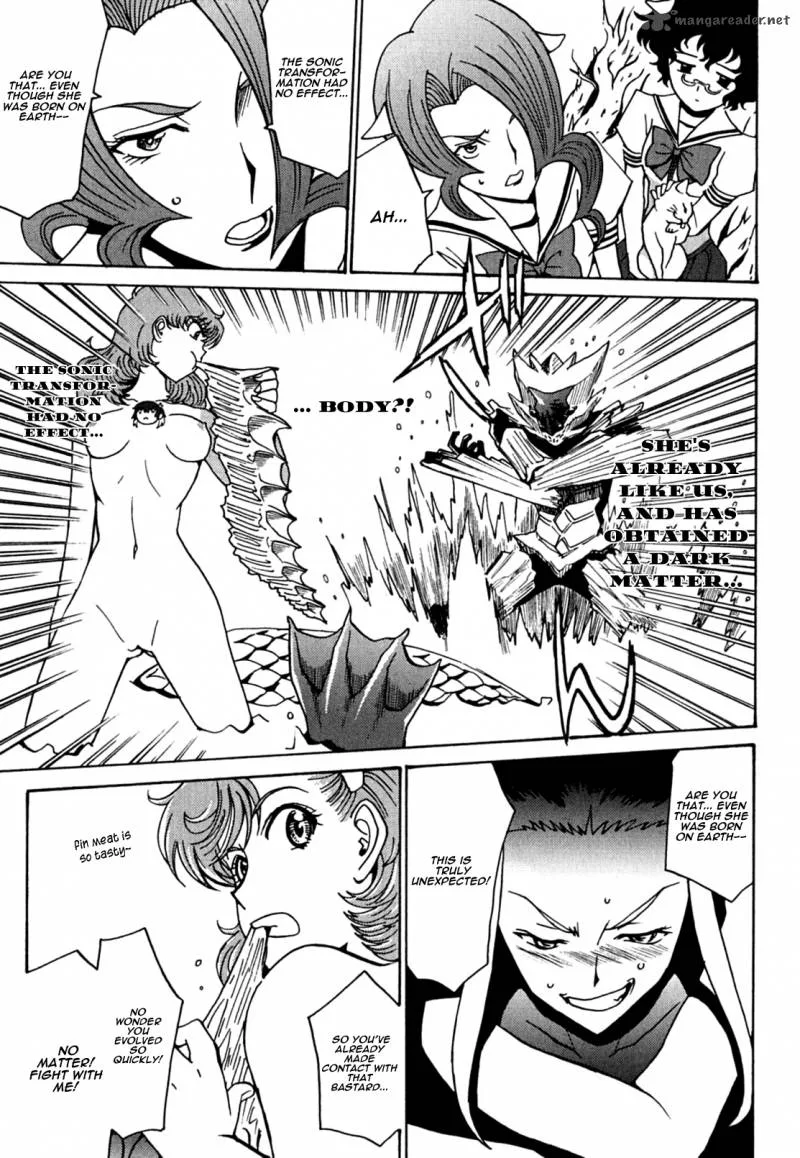 Mikarun X Chapter 11 page 25