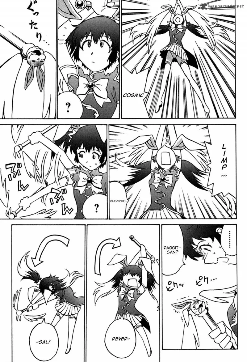 Mikarun X Chapter 11 page 5