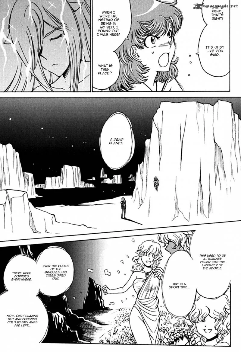 Mikarun X Chapter 11 page 11
