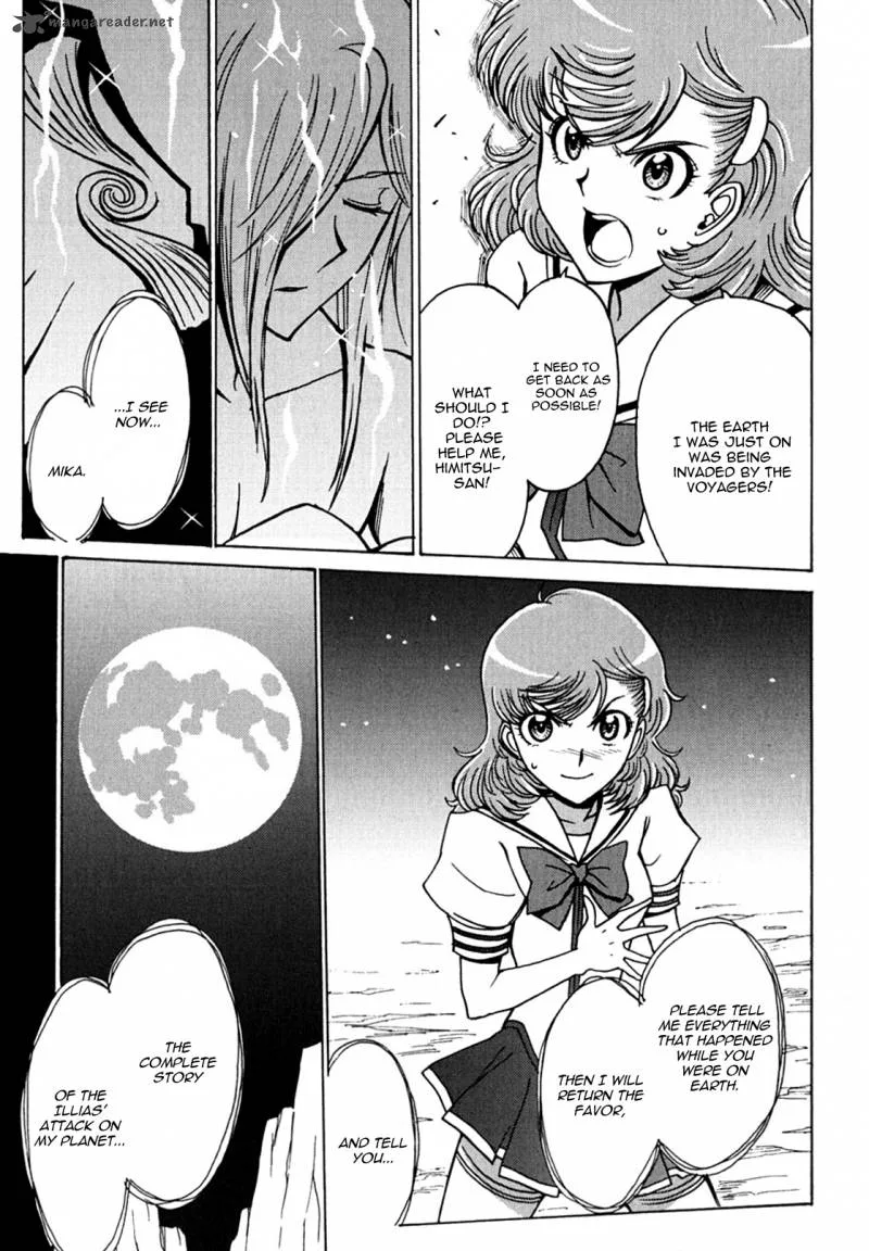 Mikarun X Chapter 11 page 17