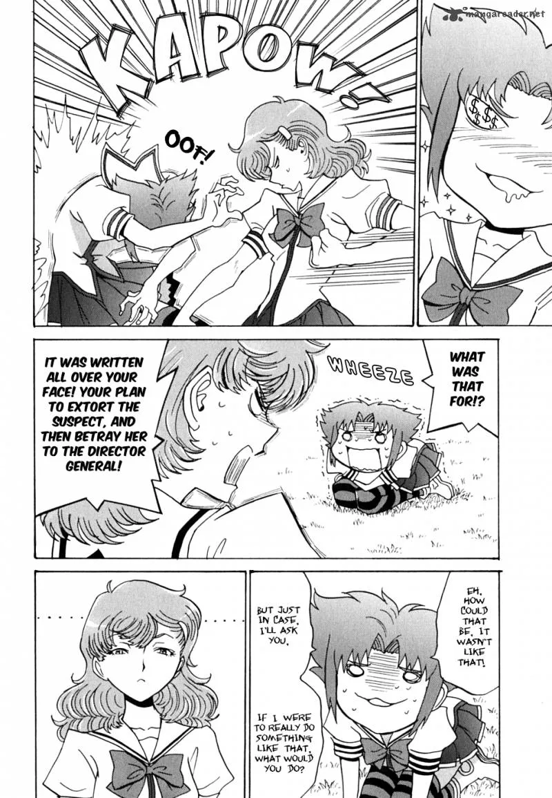 Mikarun X Chapter 12 page 15