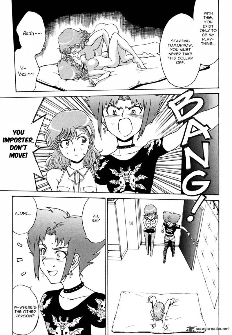 Mikarun X Chapter 12 page 28