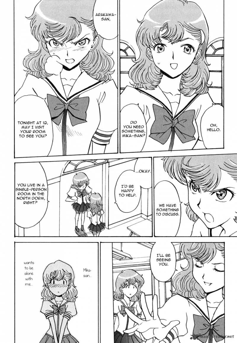 Mikarun X Chapter 12 page 21